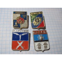 Города, 4 значка/26 с рубля!