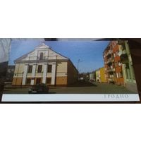 Гродно Бывший корпус доминиканского монастыря