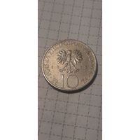 10 злотых Польша 1975 год