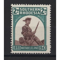 Южная Родезия 1943** (SG 61)