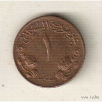 Судан 1 миллим 1956 - 1969
