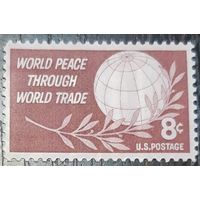 1959  Мир во всем мире через мировую торговлю   США
