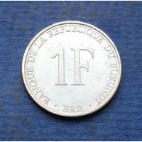 Бурунди 1 франк 1976