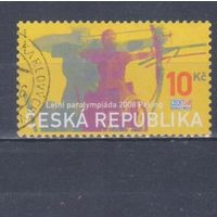[1727] Чехия 2008. Спорт.Летние Паралимпийские игры.Стрельба из лука. Одиночный выпуск.Гашеная марка.