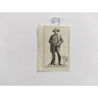 США   1964