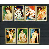 Экваториальная Гвинея - 1973 - Картины европейских художников - [Mi. 267-273] - полная серия - 7 марок. MNH.  (Лот 58HX)-TG3P41