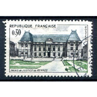 Франция - 1962г. - дворец правосудия, Ренн - 1 марка - полная серия, гашёная [Mi 1405]. #2-Fr-61-A-1