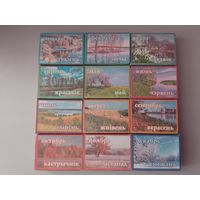 Спичечные коробки ф.Борисовдрев. Серия 12 месяцев