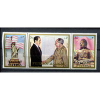 Фуджейра - 1972г. - Визит Никсона в Китай - полная серия, MNH [Mi 1099-1101] - 3 марки - сцепка