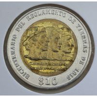 Уругвай 10 песо 2015 год "Положение о земле 1815 год"