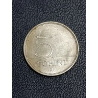 5 форинтов 1992г. Венгрия