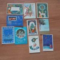 Открытки С Новым Годом