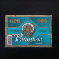 Пивная этикетка