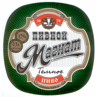 Этикетка пива Пивной магнат Лидский ПЗ Т699
