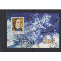 Беларусь 2005 Блок коллекционных марок "200 лет со дня рождения Датского писателя Ханса Кристиана Андерсена"