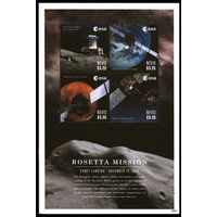 2015 Невис 3014-3017KL Миссия Розетта. Земля и Марс, прибытие к комете. 12,00 евро