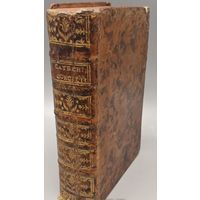 Катехизис Тридентского собора - Кёльн, 1769 г. Оригинал XVIII века, кожа, латынь