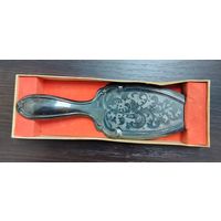 Винтажная лопатка для торта времен СССР , длина 20см,  клеймо  МЕТ.