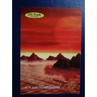 Календарик 2002 г.  Все для полиграфии.