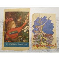 Вырезки из конвертов. НОВЫЙ ГОД. 1960-е