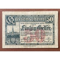 Геллеров Нотгельд Австрия Вена, 50 геллеров 1920 год