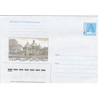 Беларусь 2000 Давыд-Городку 900 лет. Георгиевская церковь. II-я пол. XVII в (к4)