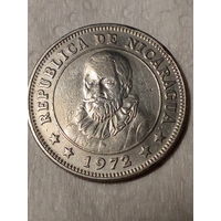 25 сентаво Никарагуа 1972 год