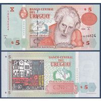 Уругвай, 5 песо 1998 г., P-80 (A, художник Хоакин Торрес Гарсия), UNC
