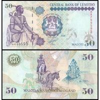 Лесото 50 мало и образца 2009 года UNC p17e серия АА