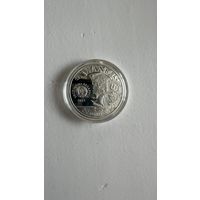 Ганзейский Союз