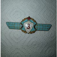 3 классность