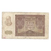 100 злотых 1940 г. (РЕДКАЯ!) Оккупированная Польша