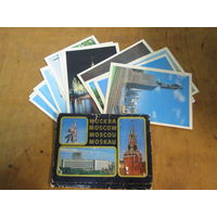 Открытки ссср ,москва,чистые ,для Туристов Олимпиады 80.