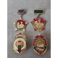 Значки ПВ (цена за один знак)