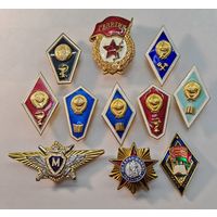 Значки СССР Одним лотом Ромб. Гвардия и др. С рубля