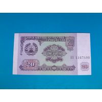 25 рублей 1994 года. Таджикистан.  UNC. Рапродажа