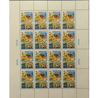 СССР. 1982. С Новым 1983 годом! Малый лист