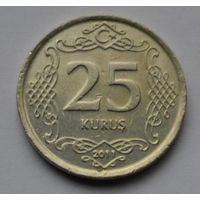 Турция, 25 куруш 2011 г.