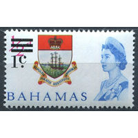 1966 Багамы ** Герб марка из серии Британские колонии