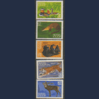 Заг. 3836/40. 1970. Сихоте-Алинский гос. заповедник. чист.