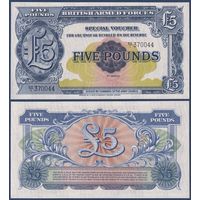 Великобритания, 5 фунтов 1948 г., M-23 (EE, армейский ваучер, 2nd series), UNC