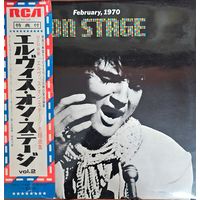 Elvis Presley. ON STAGE. (FIRST PRESSING) OBI