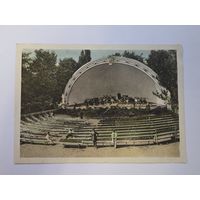 Главная музыкальная эстрада. Кисловодск. Чистая. Почтовая карточка 1920е - 1930е годы.