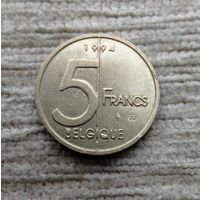 Werty71 Бельгия 5 франков 1994