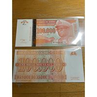 Заир 100000 Заир 1996 UNС р 649