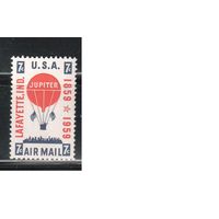 США-1959, (Мих.756),  * , Воздушный шар (одиночка)