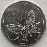 Папуа-Новая Гвинея 50 тойя 2021 г. Бабочка