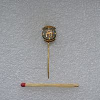 Pilsner Urquell. Компания пиво. Чехия.