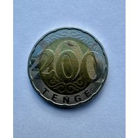 200 тенге 2020 год UC#17. Казахстан.