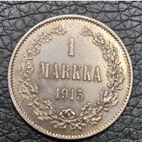 1 марка Финляндии в составе Российской Империи. 1915 UNC